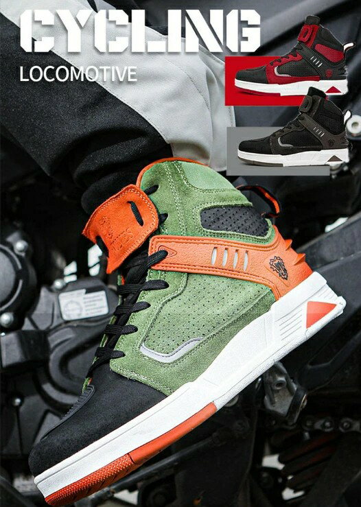 ショートブーツ バイクブーツ メンズ レディース 夏用 ライディングブーツ 春秋 通気 紐/ファスナー バ..