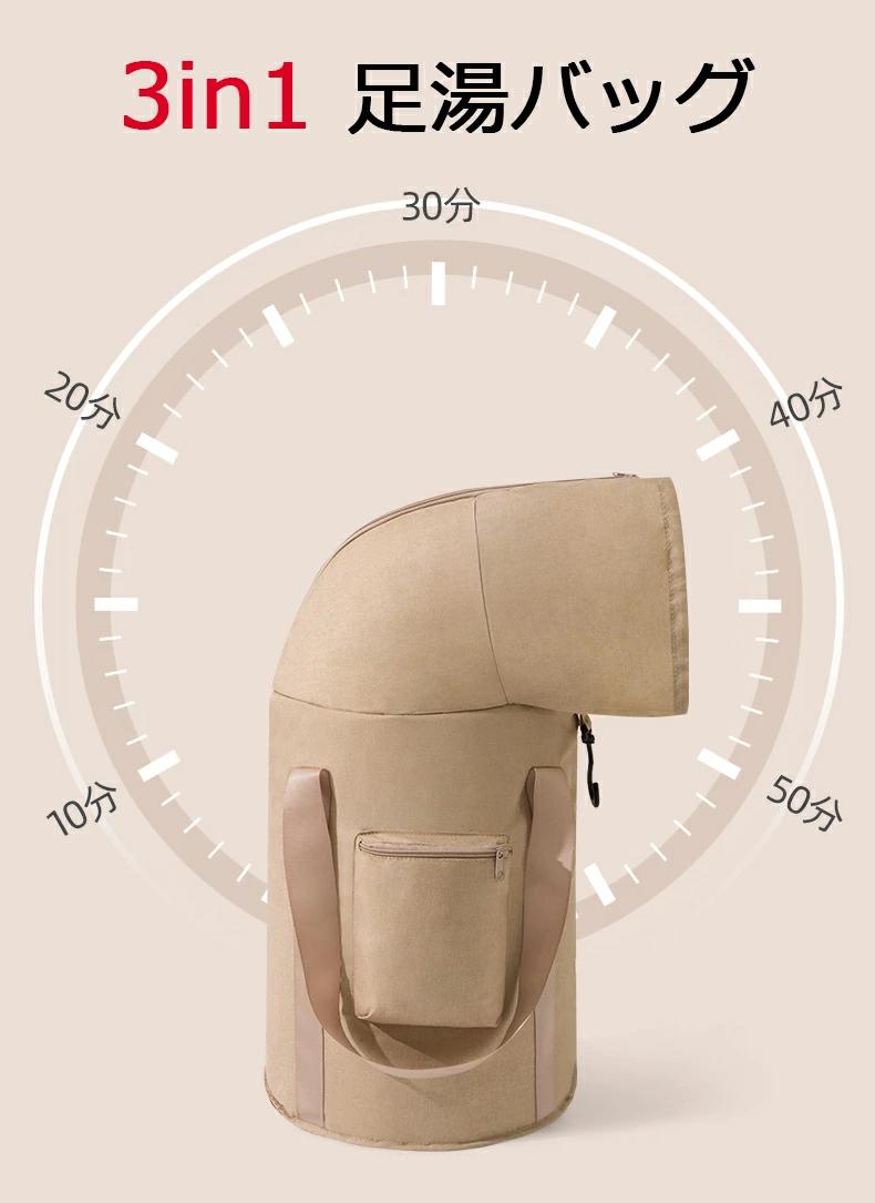 SK-SHOPSの72cm 足湯 バケツ 折りたたみ 蓋つき フットバス 保温 ふくらはぎ 折り畳み 足湯バッグ コンパクト ディープバケット 簡易バケツ 大容量 ランドリーバケツ 出張 旅行洗濯 軽量 持ち運び 収納袋付き アウトドア 釣り 洗車 キャンプ 公園 防災 入院 洗濯｜アングル3