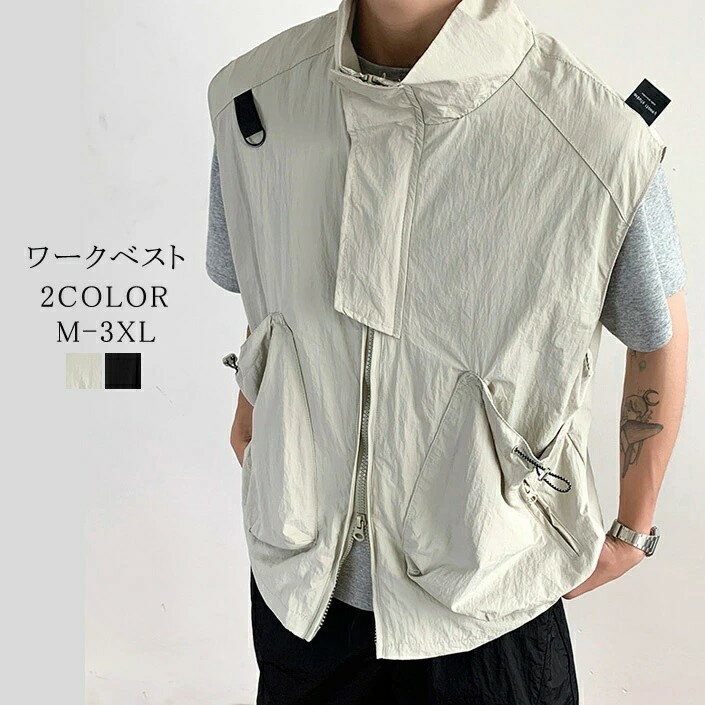 ベスト メンズ ワークベスト チョッキ ポケット付き アウトドア ペアルック ペアベスト アウター 重ね..