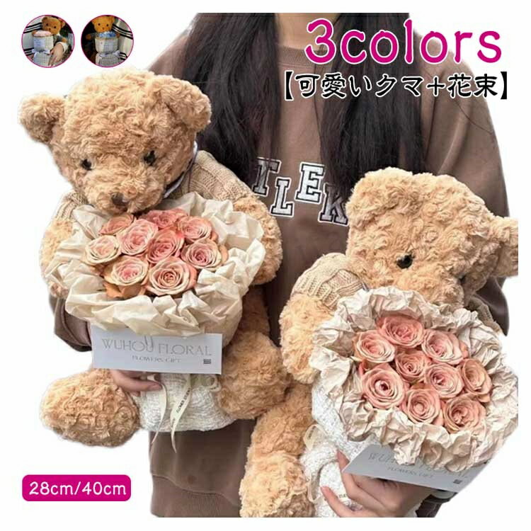 商品画像1