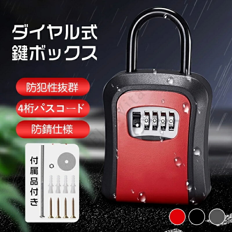 4 �������뼰 �������ƥ������ܥå��� �����̸������ռ�Ǽ ���ȡ������ɻ� �����ɿ��Ѹ� �ꥻ�åȲ�ǽ ���ե��� / �Ҹ� / �� / ���� / ���� / ...