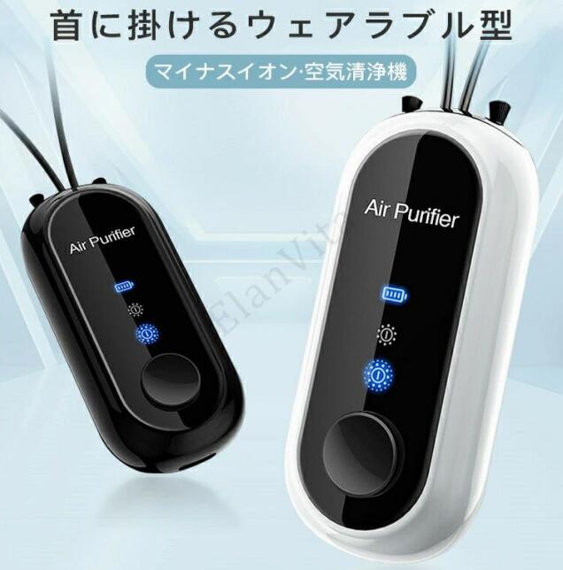 ���������� ��ݤ� �������������� ���ӷ� �ޥ��ʥ������� �ե��륿������ USB���ż� �Ų��߷� PM2.5�к� ���� ���� ������ ���ե��� ��� ǥ�� ��...