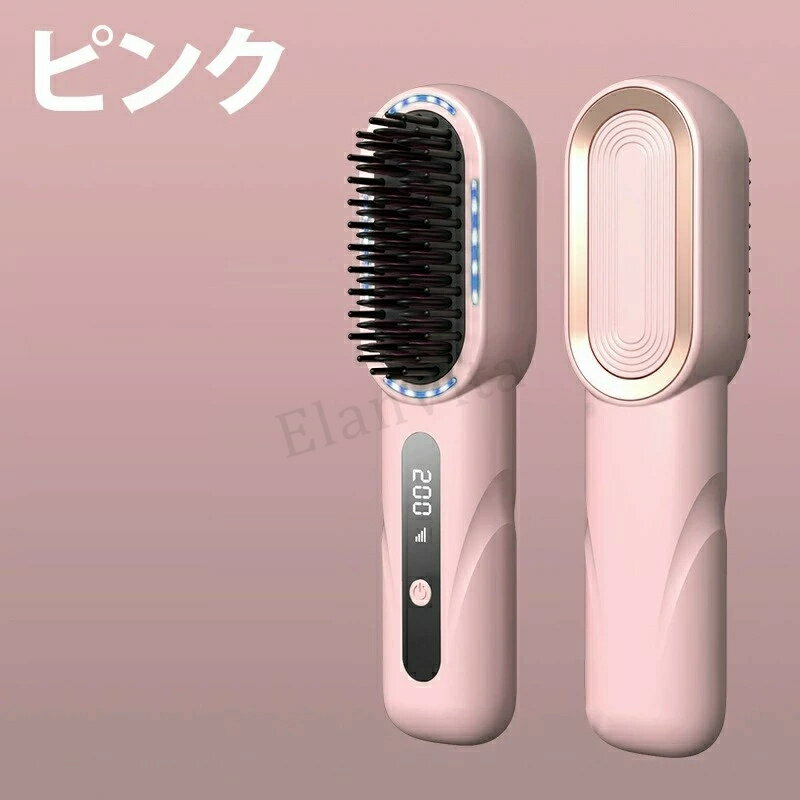 楽天市場】ヘアブラシ（カラーピンク）（電動頭皮ブラシ｜美容・健康