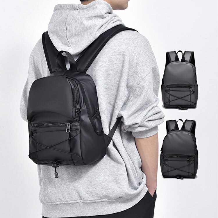 メンズリュック 小さめ リュック メンズ リュックサック バックパック ミニ ミニバッグ ミニリュック 小さい 小さめ 軽量 かわいい 可愛 かっこいい バッグ カバン お出かけ 旅行 日常 通勤 通学 オールシーズン コンパクト