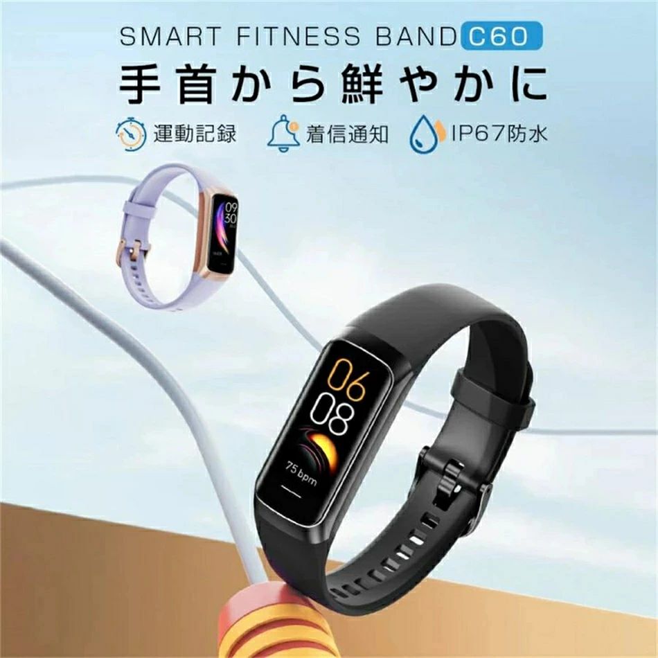 2026/新発売 【工場直営★ 品質保証】 スマートウォッチ 血圧測定 日本製センサー体表温度測定 血中酸素 24時間健康管理 IP67防水 腕時計 スマートブレスレット日本語 説明書 心拍数 歩数計 睡眠検測 運動記録 着信通知 カロリー メンズ 睡眠検測 男女兼用 父の日 ギフト - Image 2