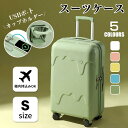 【楽天スーパーSALE】アイスクリーム スーツケース Sサイズ 20インチ USBポート付き カップホルダー搭載 機内持込み可 2泊3日 子供 キャリーケース ジッパー おしゃれ 2023年最新 TSAロック 大容量 キャリーバッグ 修学旅行 入学 静音 送料無料(4)