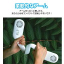 首掛け扇風機 羽なし 換気 首かけ扇風機 羽根無し ネックファン 扇風機 3段階風量調節 360度 小型 軽量 首掛け 羽なし ミニ ファン 首掛けファン 軽量...