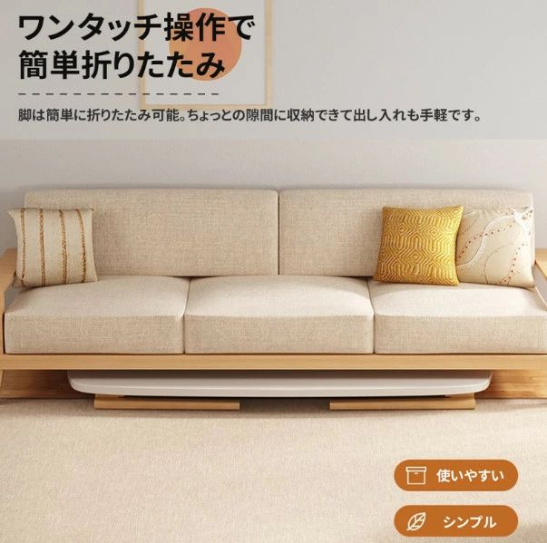 ローテーブル 折りたたみ センターテーブル おしゃれ 折れ脚テーブル 白 折り畳みテーブル リビングテーブル 一人暮らし 北欧 テーブル 軽量 木製 小さめ コンパクト 80*55*45 100*55*45