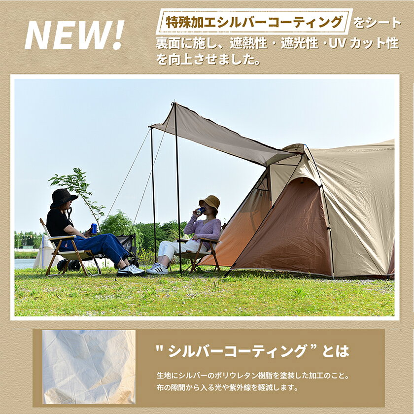 �ƥ�� 4-6���� �ƥ�� �ե��ߥ꡼ ��² ��󥿥å� ������� �ޤꤿ���� �ʰץƥ�� �ʰ� ��ñ ���� uv���å� �糰�� ��å��� �ɿ� ������ �����ȥɥ� �쥸�㡼 �С��٥��塼 �� ����̵��