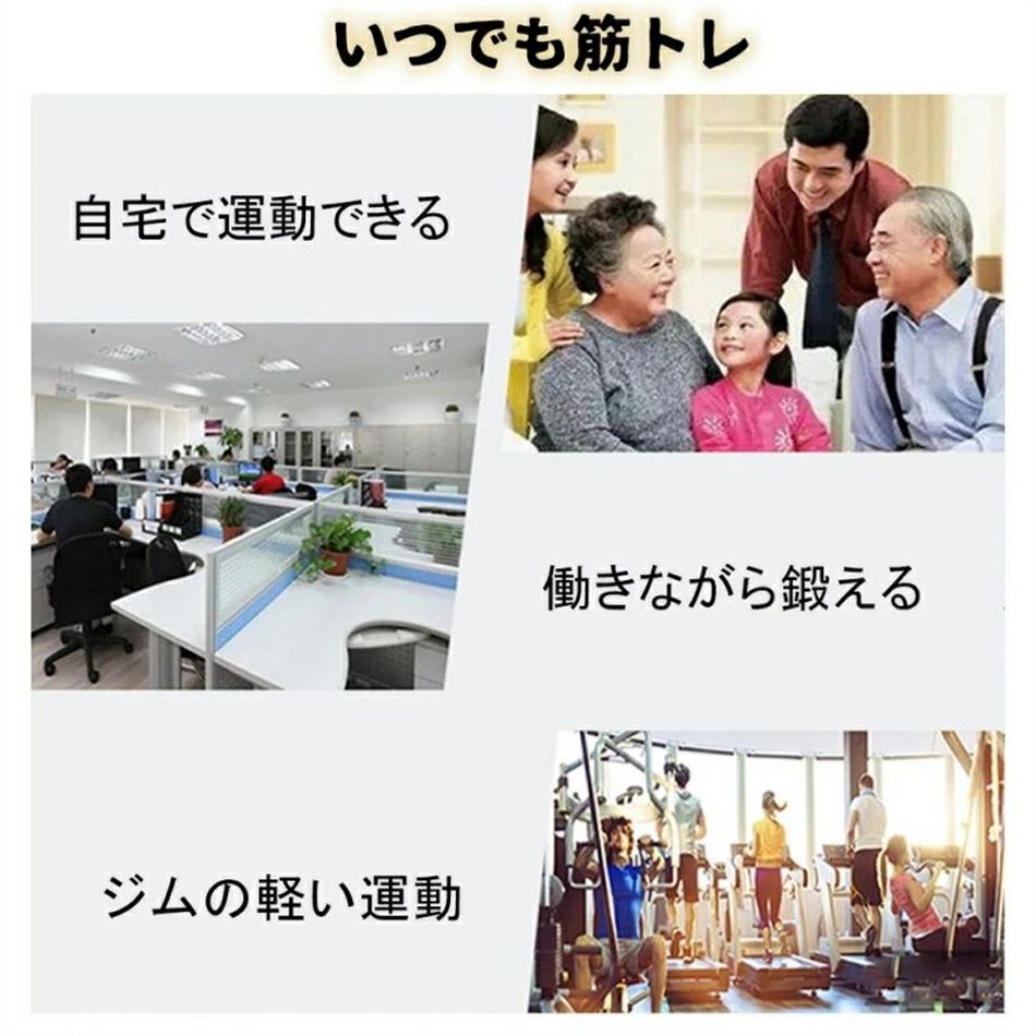 フィットネスバイク 静音 足踏み ステッパ ミニフィットネスバイク ステッパー 高齢者 運動 器具 座った まま ツイストステッパー サイクリングマシン コンパクト足の運動 エアロバイク 家庭用 リハビリ ダイエット 有酸素運動 トレーニング 足踏み マ