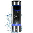 水素水生成器 携帯式 水素水ボトル 高濃度水素水生成器1300ppb ボトルサイズ 一台二役 450ML 充電式 還元水生成器 USB充電式 美容 健康