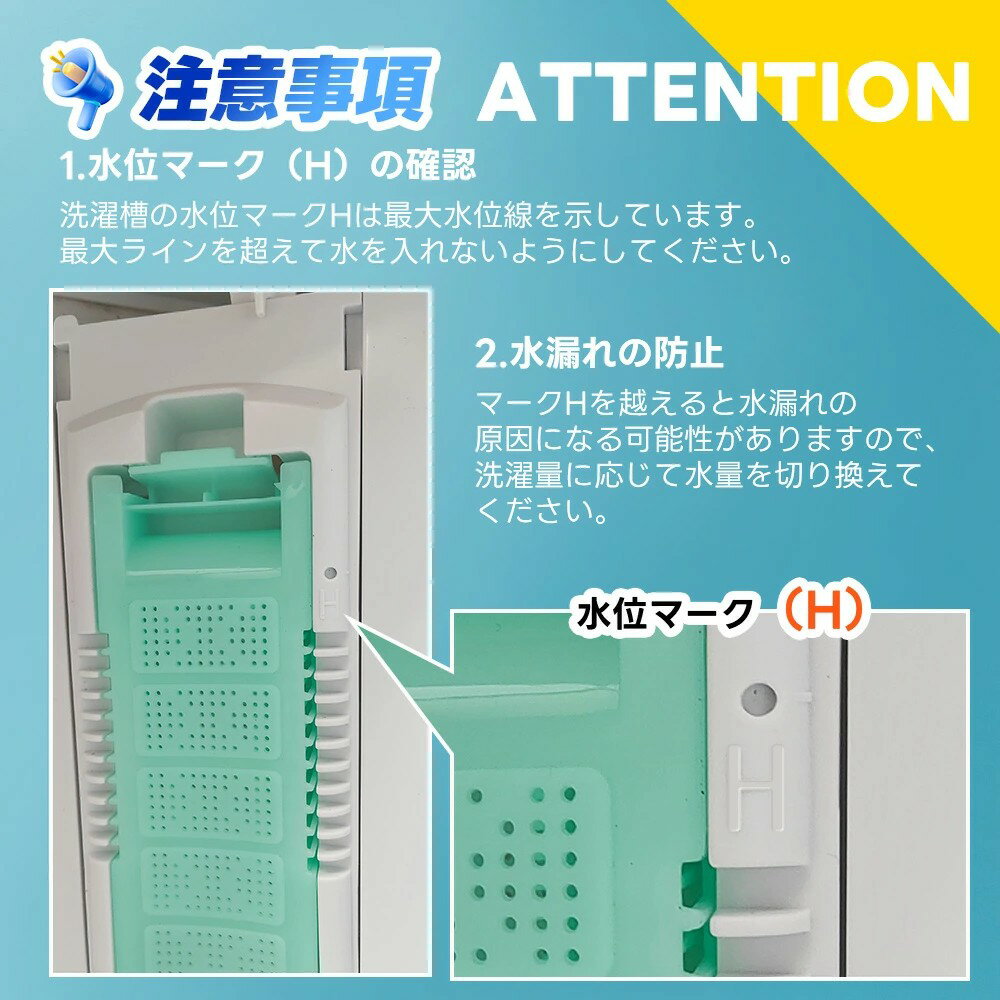 セーブ・インダストリー どこでもおし玉んま 809734