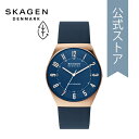 【30%OFF】スカーゲン 腕時計 アナログ ソーラー メンズ オーシャンブルー レザー GRENEN SOLAR POWERED SKW6834 2022 秋 SKAGEN 公式 ブランド 北欧 シンプル 防水 誕生日 プレゼント 記念日 ギフト