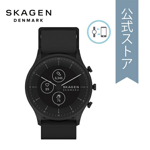 スカーゲン 腕時計 スマートウォッチ ジェネレーション6ハイブリッド メンズ ブラック シリコン JORN 42MM GEN 6 HYBRID SKT3202 2022 夏 SKAGEN 公式 ブランド 健康管理 心拍 通知機能 音楽 睡眠 防水