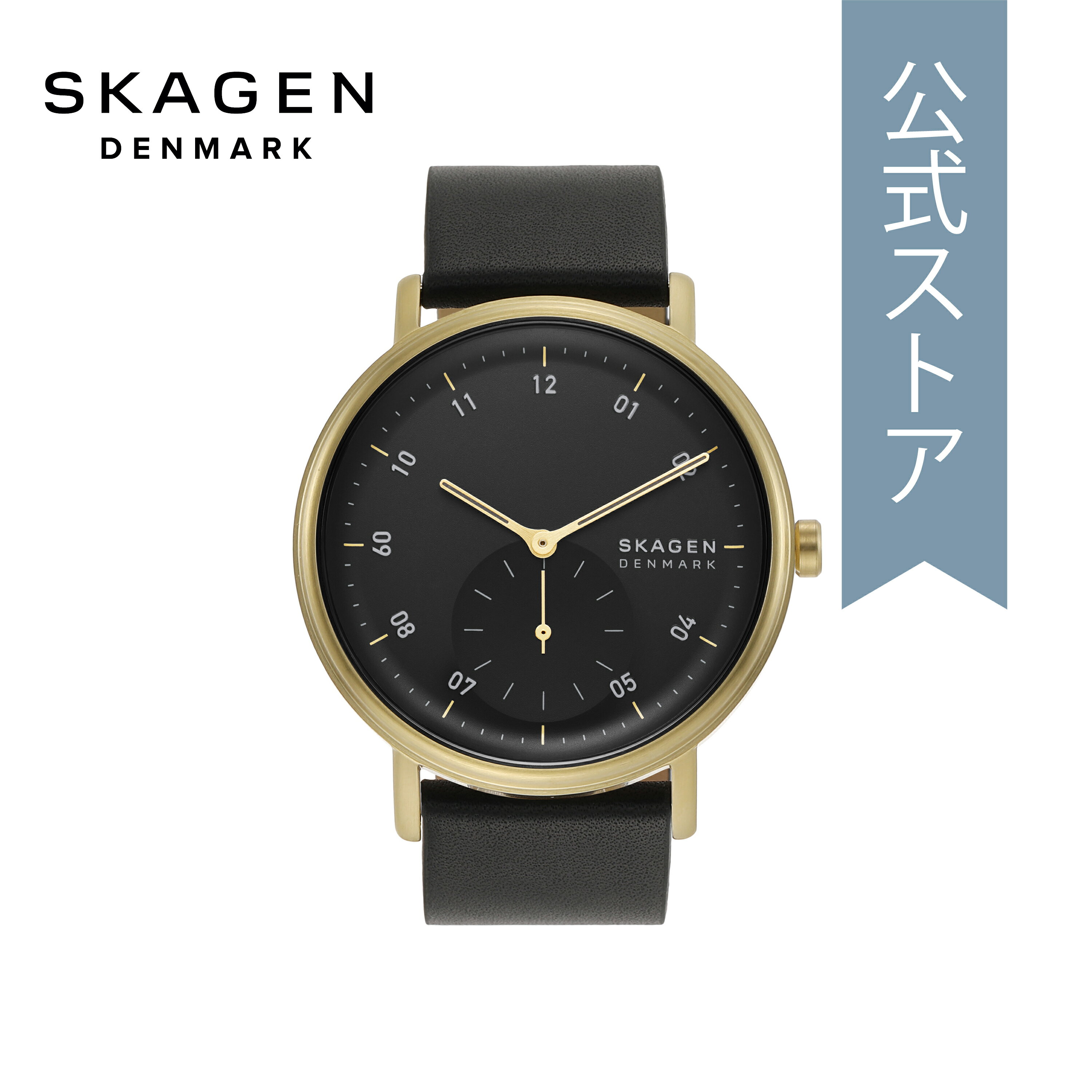 スカーゲン 腕時計（メンズ） スカーゲン 腕時計 アナログ メンズ ブラック レザー KUPPEL SKW6896 2023 冬 SKAGEN 公式