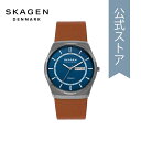 スカーゲン 腕時計 アナログ メンズ ブラウン レザー MELBYE TITANIUM SKW6906 2023 冬 SKAGEN 公式