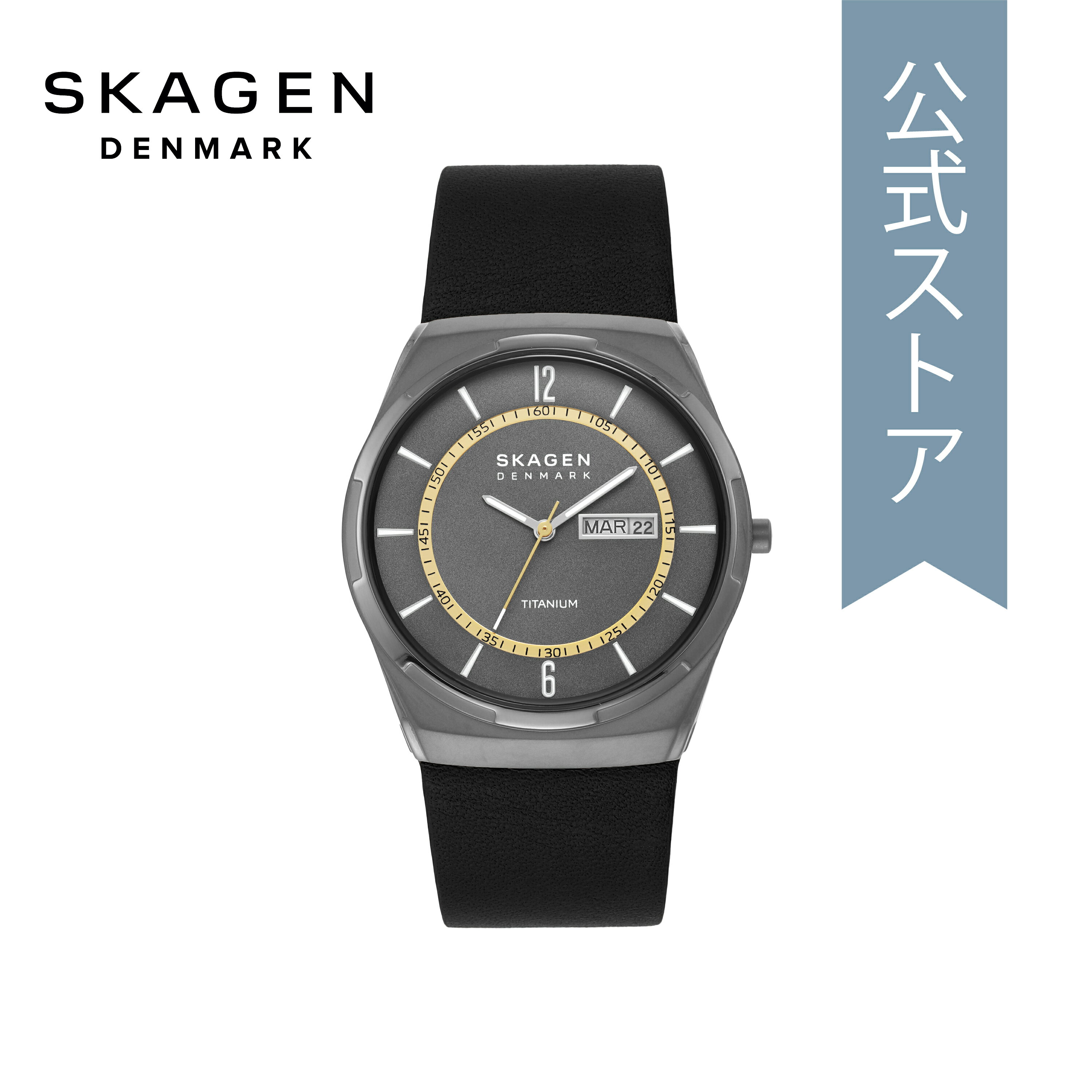 【30%OFF】スカーゲン 腕時計 アナログ メンズ ブラック レザー MELBYE SKW6907 2023 冬 SKAGEN 公式