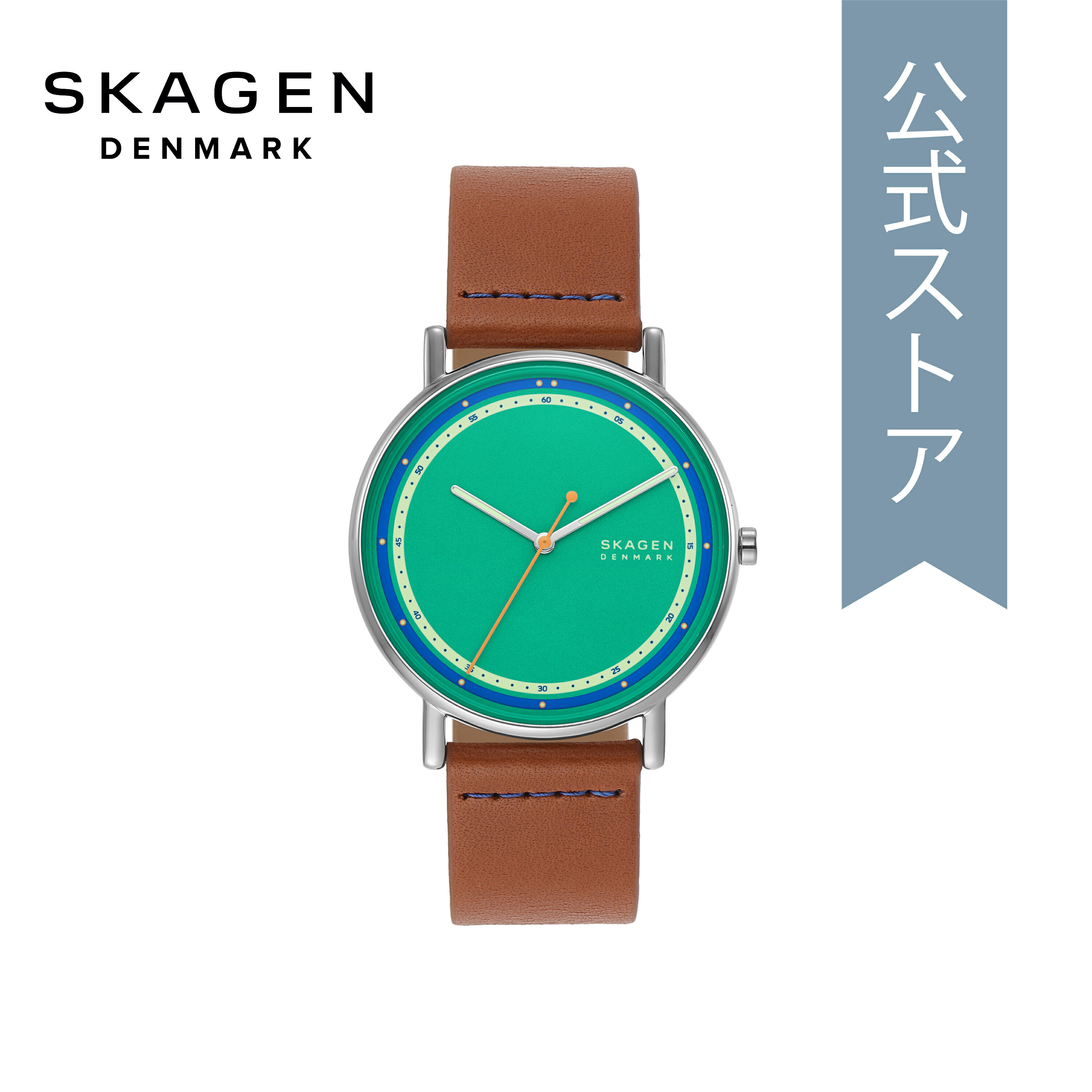 【30%OFF】スカーゲン 腕時計 アナログ メンズ ブラウン レザー SIGNATUR SKW6898 2023 冬 SKAGEN 公式