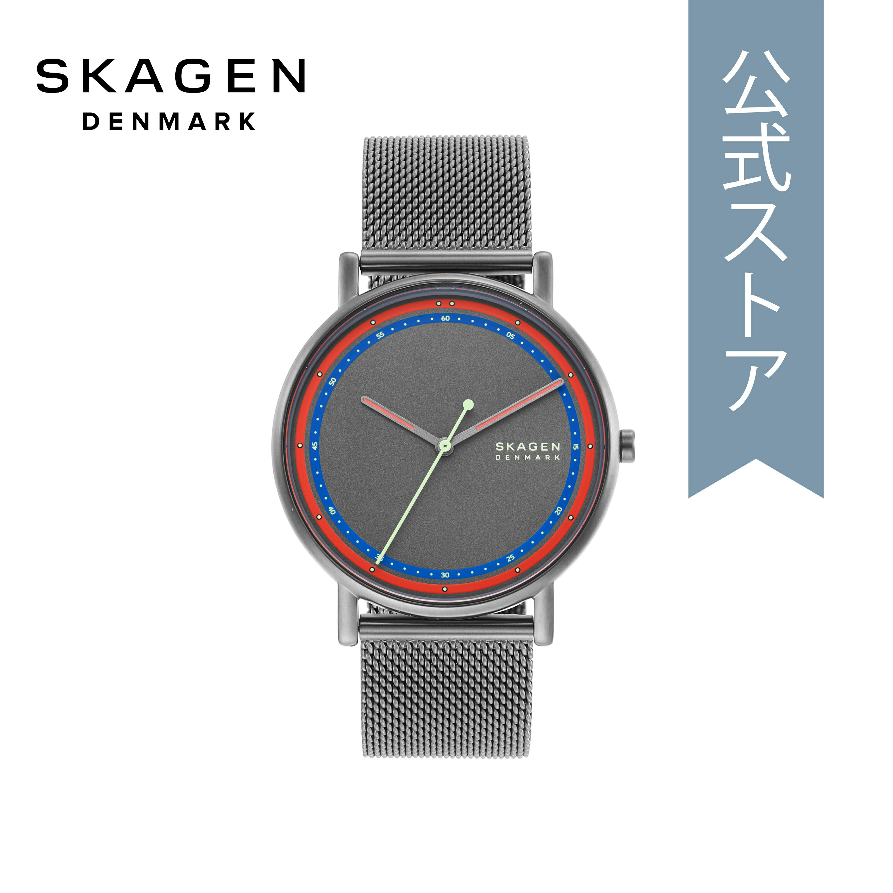 スカーゲン 【30%OFF】スカーゲン 腕時計 アナログ メンズ ガンメタル ステンレススチール SIGNATUR SKW6900 2023 冬 SKAGEN 公式