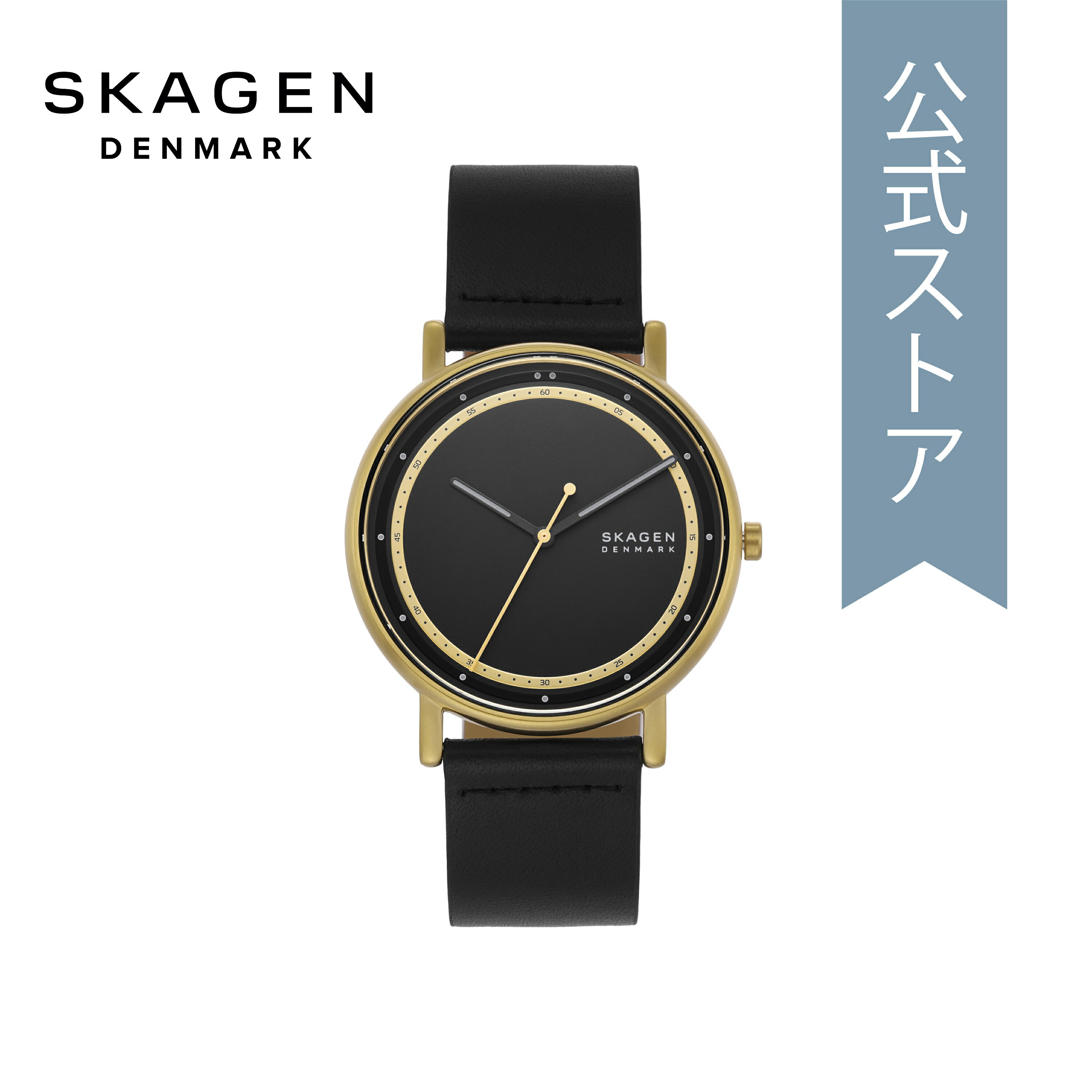 スカーゲン 腕時計（メンズ） 【30%OFF】スカーゲン 腕時計 アナログ メンズ ブラック レザー SIGNATUR SKW6897 2023 冬 SKAGEN 公式