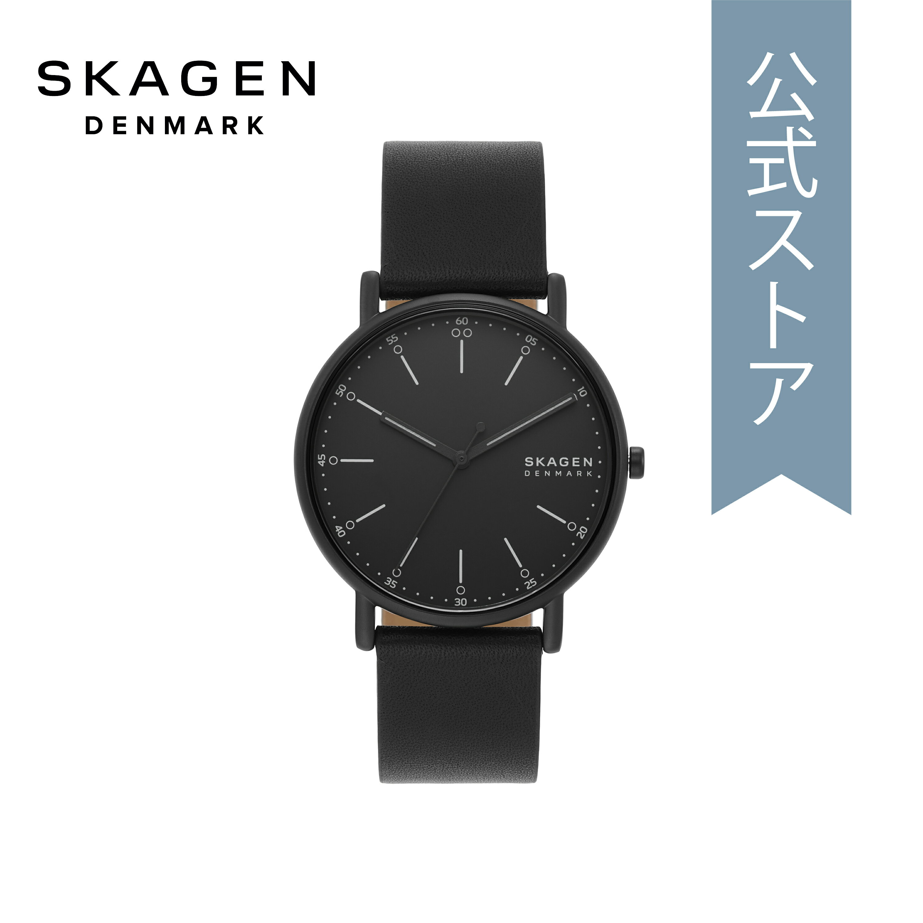 スカーゲン 腕時計（メンズ） スカーゲン 腕時計 アナログ メンズ ブラック レザー SIGNATUR SKW6902 2023 冬 SKAGEN 公式