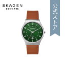 XJ[Q rv AiO Y uE U[ SUNDBY SKW6908 2023 ~ SKAGEN 