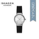 XJ[Q rv AiO fB[X ubN U[ FREJA LILLE SKW3119 2023 ~ SKAGEN 