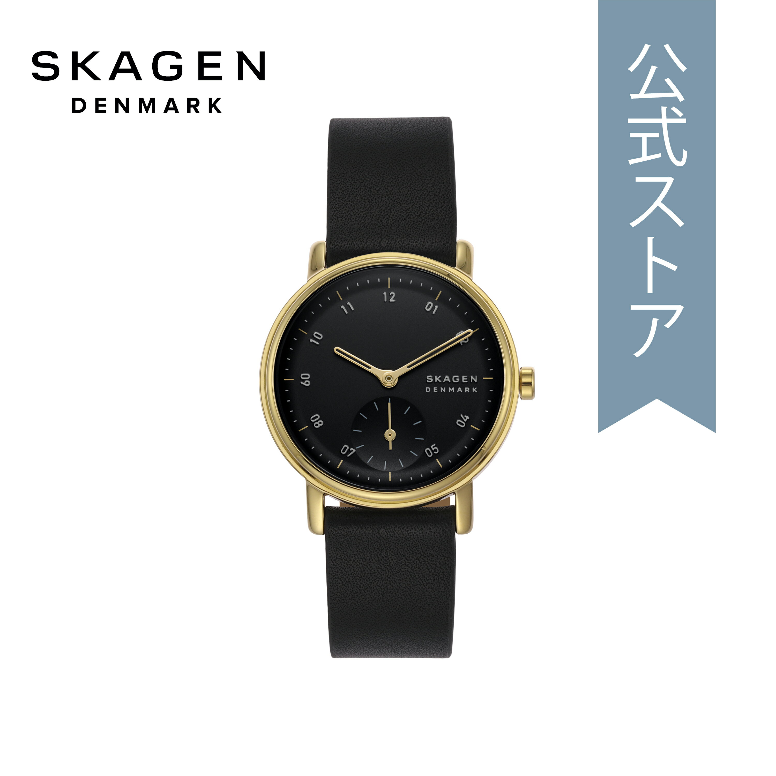 スカーゲン 【楽天スーパーSALE/30%OFF】スカーゲン 腕時計 アナログ レディース ブラック レザー KUPPEL LILLE SKW3114 2023 冬 SKAGEN 公式