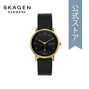 スカーゲン スカーゲン 腕時計 アナログ レディース ブラック レザー KUPPEL LILLE SKW3114 2023 冬 SKAGEN 公式