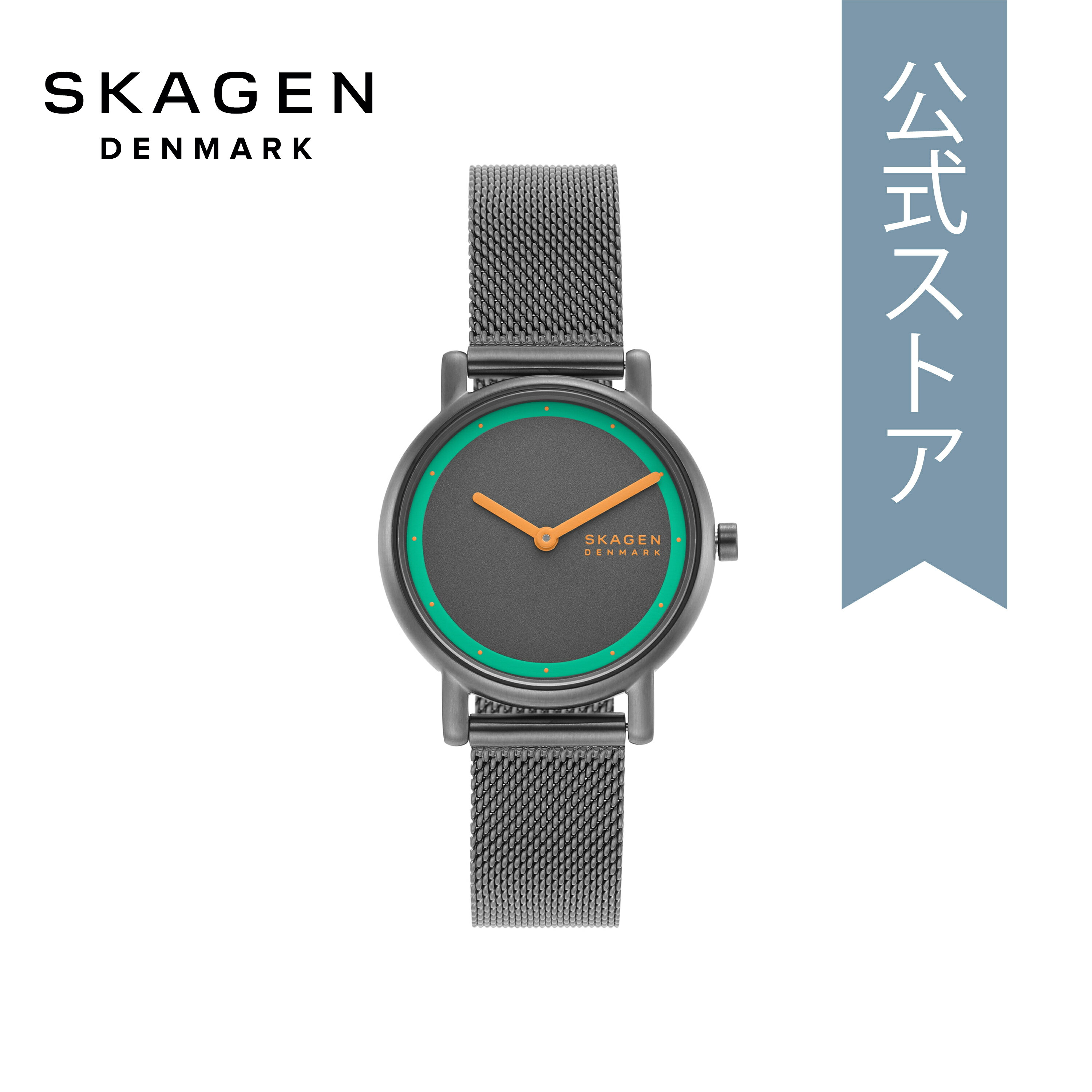 【30%OFF】スカーゲン 腕時計 アナログ レディース ガンメタル ステンレススチール SIGNATUR LILLE SKW3118 2023 冬 SKAGEN 公式