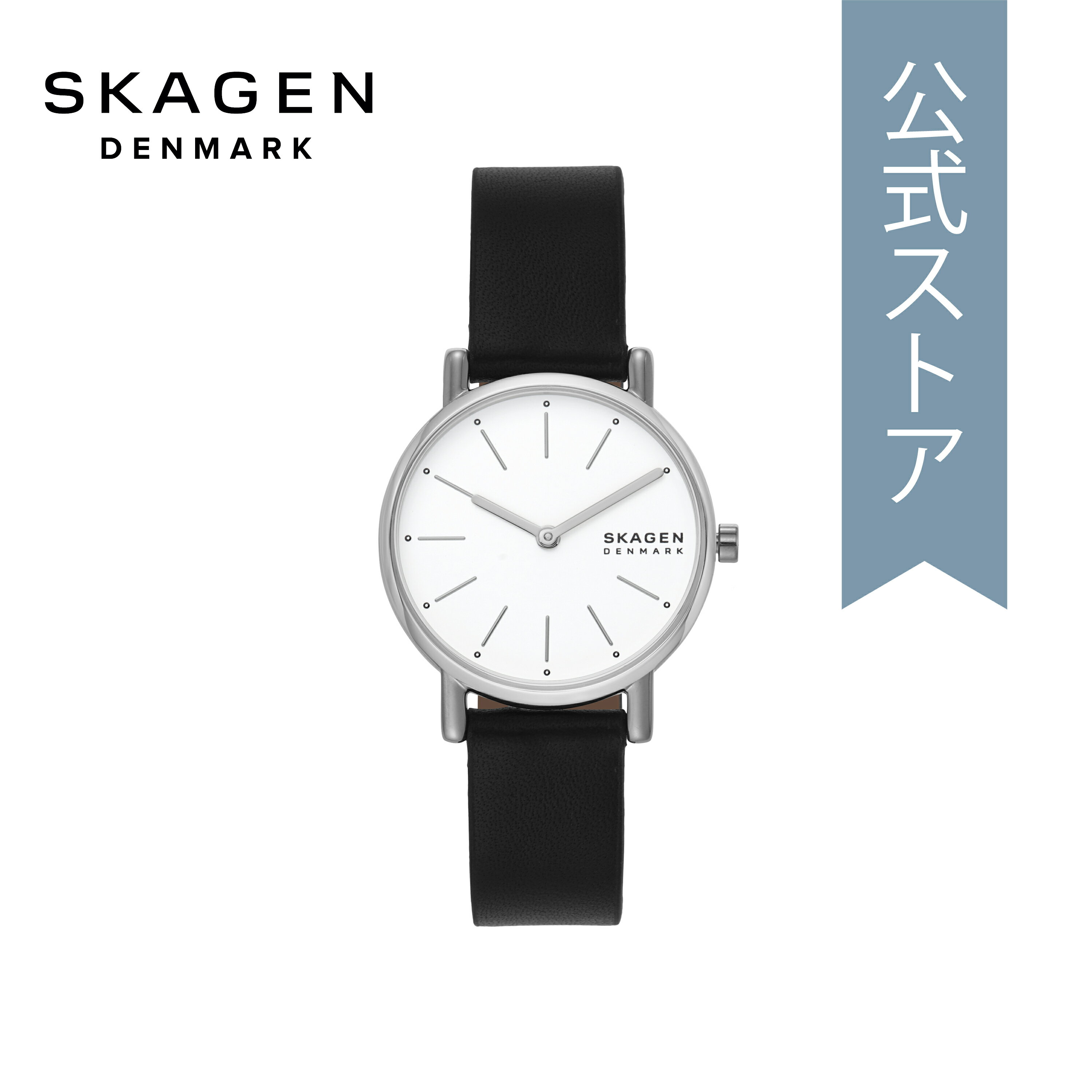 スカーゲン スカーゲン 腕時計 アナログ レディース ブラック レザー SIGNATUR LILLE SKW3120 2023 冬 SKAGEN 公式