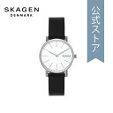 XJ[Q rv AiO fB[X ubN U[ SIGNATUR LILLE SKW3120 2023 ~ SKAGEN 