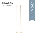 スカーゲン アクセサリー PIERCE レディース ゴールド スターリングシルバー KARIANA SKJS0037710 2023 冬 SKAGEN 公式