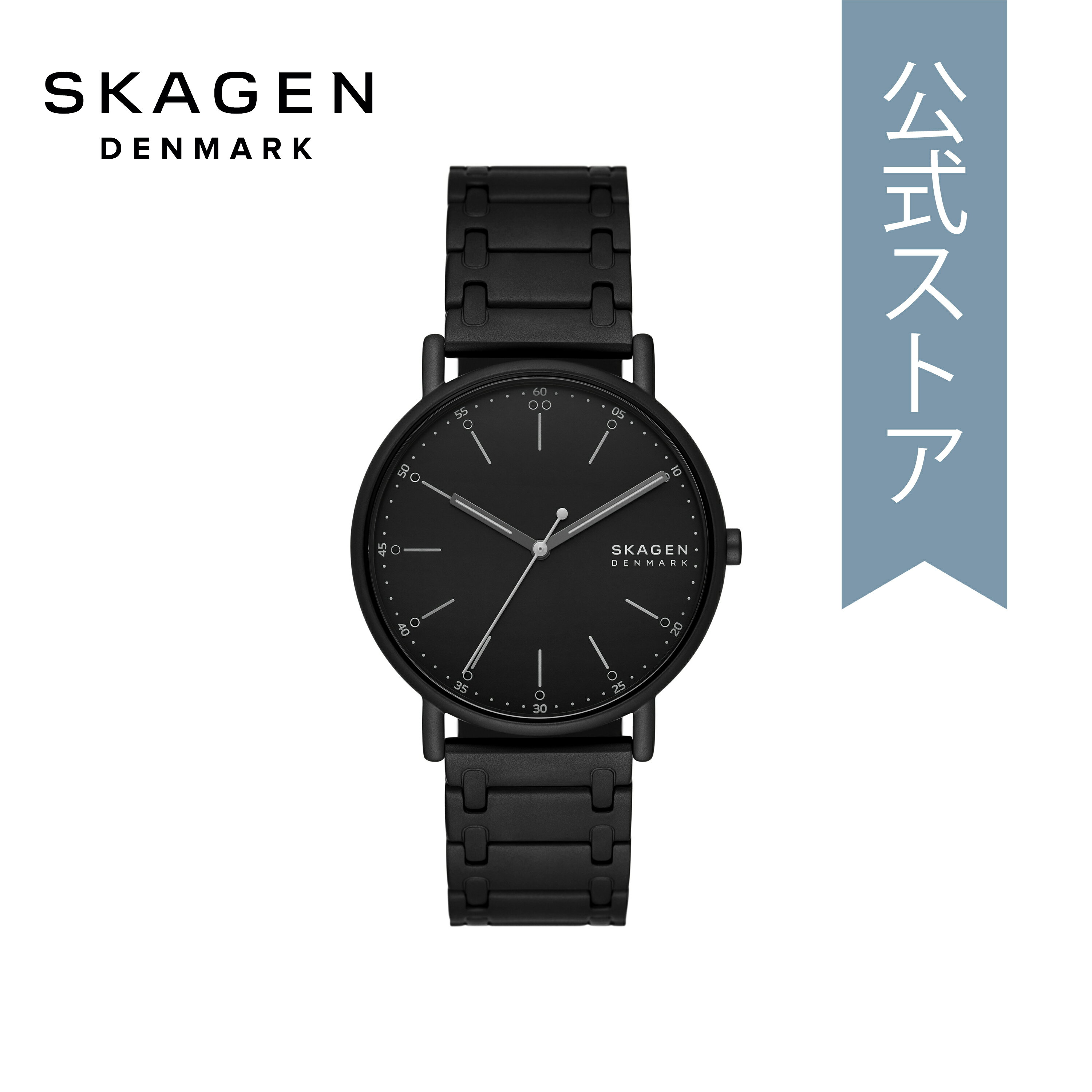 スカーゲン ビジネス腕時計 メンズ スカーゲン 腕時計 ウォッチ アナログ クォーツ メンズ ブラック ステンレススチール SIGNATUR SKW6914 2024 春 Skagen