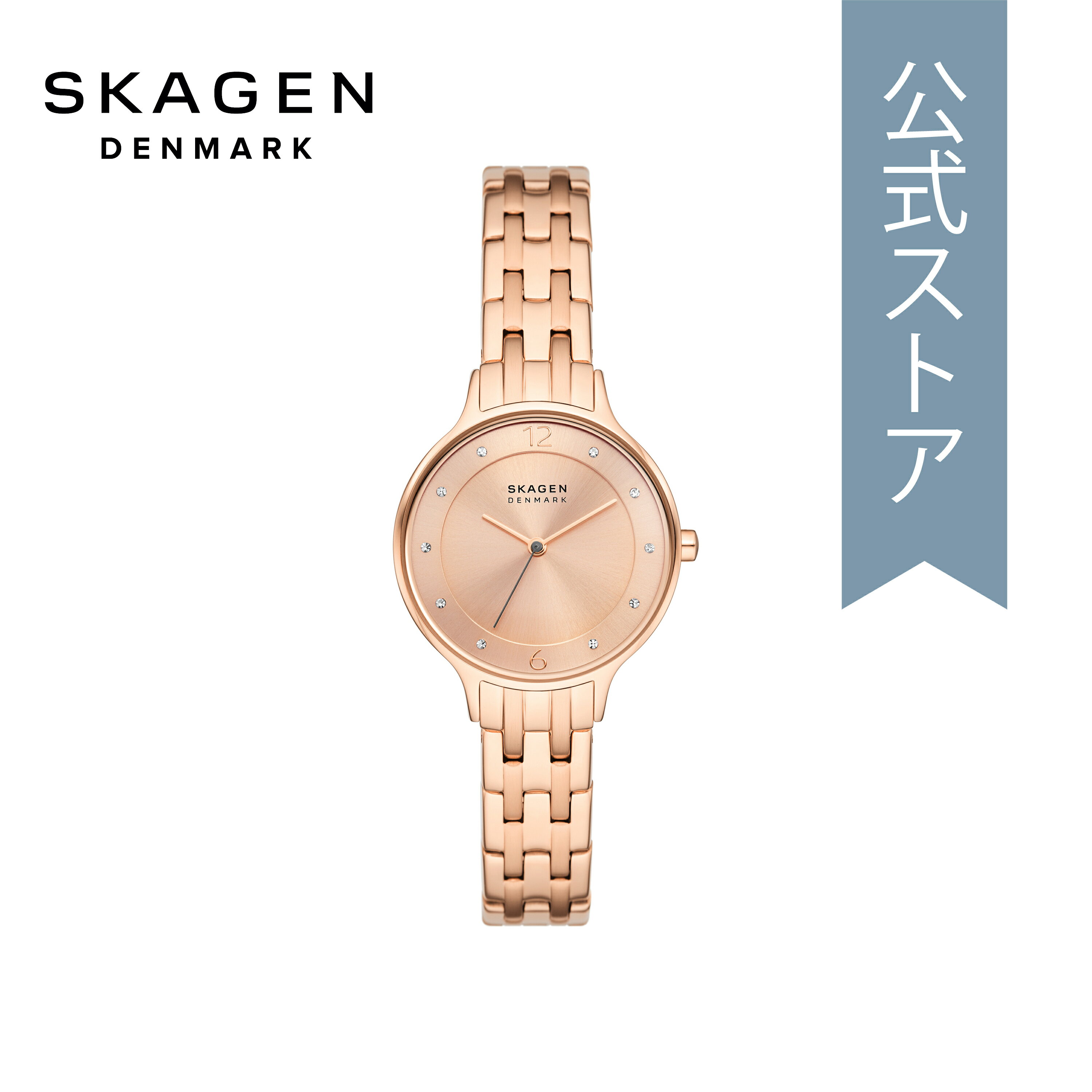  ӻ å ʥ  ǥ  ƥ쥹 ANITA LILLE SKW3128 2024  Skagen