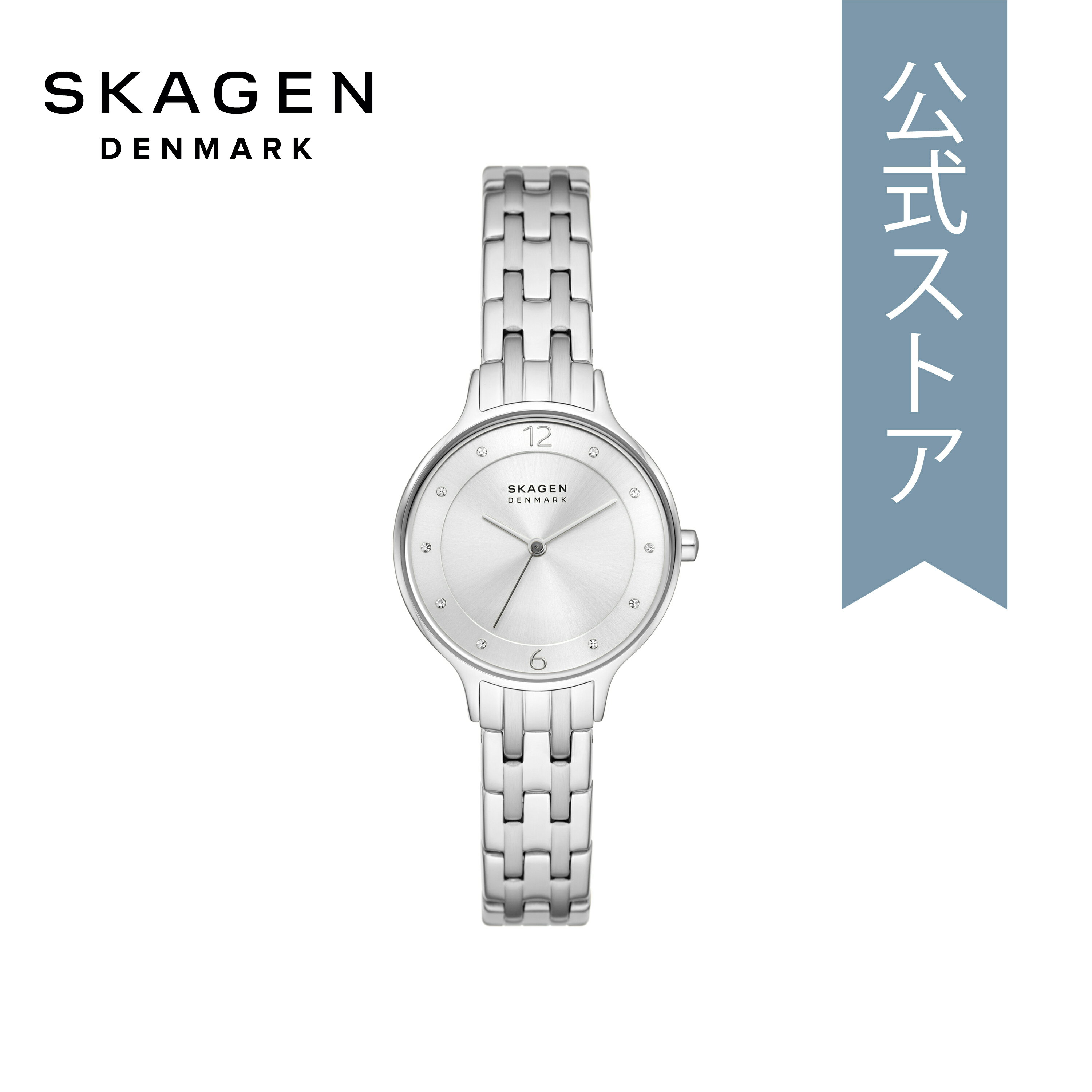 スカーゲン 腕時計 ウォッチ アナログ クォーツ レディース シルバー ステンレススチール ANITA LILLE SKW3126 2024 春 Skagen