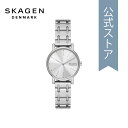 XJ[Q rv EHb` AiO NH[c fB[X Vo[ XeXX`[ SIGNATUR LILLE SKW3123 2024 t Skagen