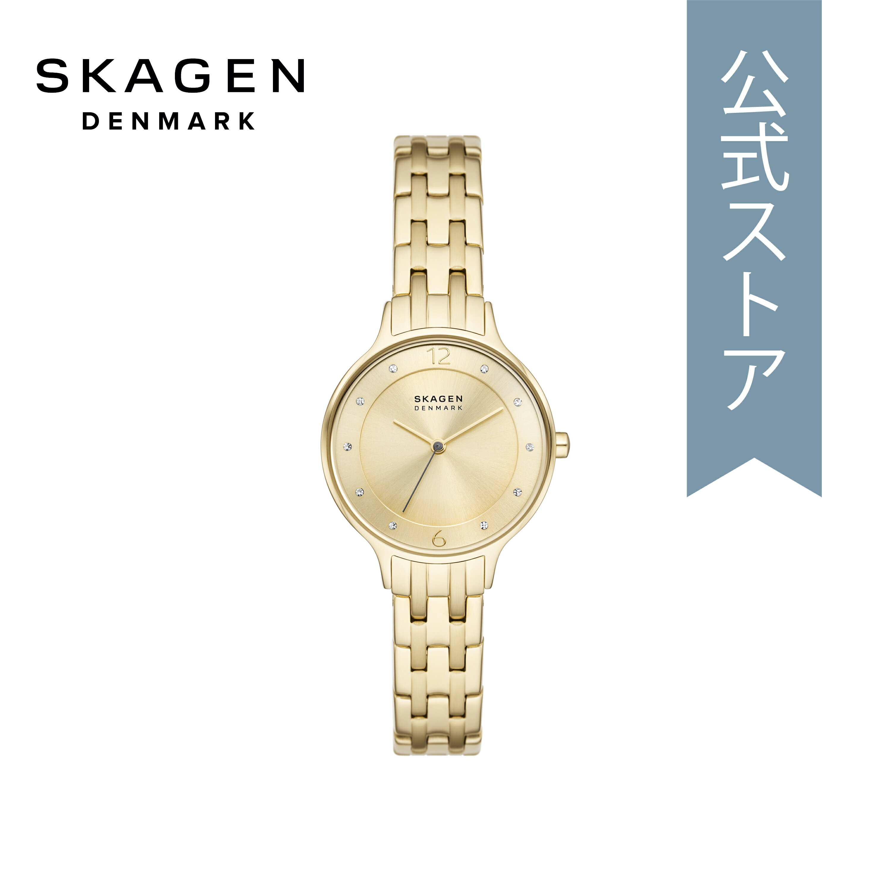 スカーゲン 腕時計 ウォッチ アナログ クォーツ レディース ゴールド ステンレススチール ANITA LILLE SKW3127 2024 春 Skagen