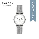 スカーゲン スカーゲン 腕時計 アナログ レディース シルバー ステンレススチールメッシュ KUPPEL LILLE SKW3100 2023 秋 SKAGEN 公式