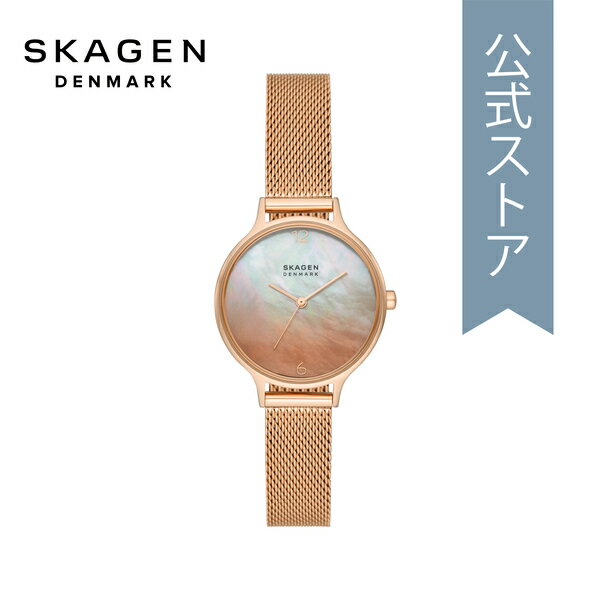 【30%OFF】スカーゲン 腕時計 アナログ レディース ローズゴールド ステンレススチール ANITA SKW3107 2023 秋 SKAGEN 公式