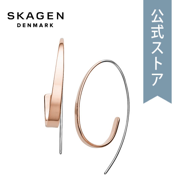 スカーゲン ピアス レディース アクセサリー SKAGEN 公式 SKJ1213998 ブランド 誕生日 プレゼント 記念日 ギフト