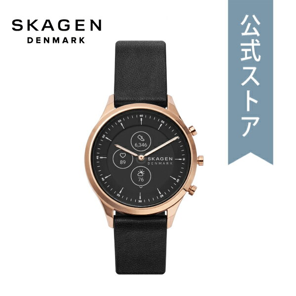 2021 春の新作 スカーゲン スマートウォッチ ハイブリッドHR レディース SKAGEN 腕時計 SKT3102 JORN HYBRID SMARTWATCH HR 公式 2年 保証