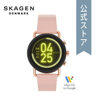 スカーゲン スマートウォッチ タッチスクリーン メンズ レディース SKAGEN 腕時計 SKT5205 FALSTER3 公式 VD