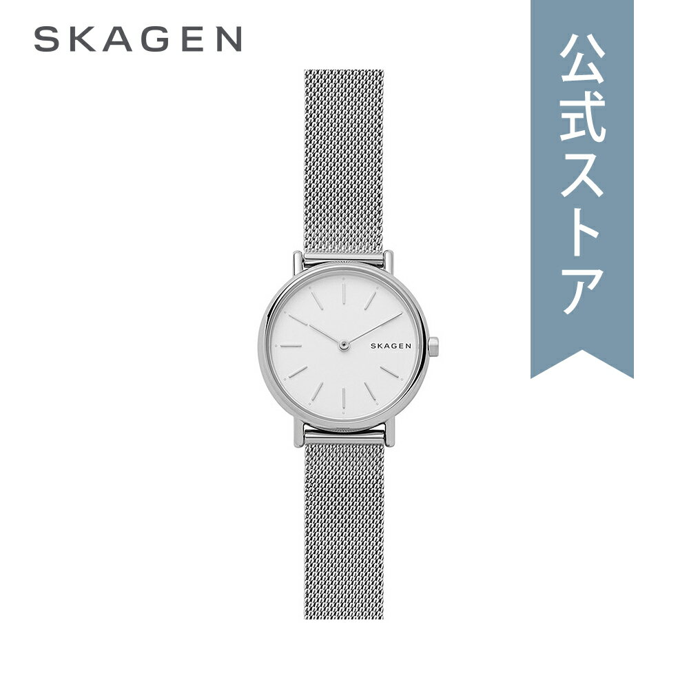 スカーゲン 【楽天スーパーSALE/20倍ポイント】スカーゲン 腕時計 レディース ウォッチ SKAGEN 時計 シグネチャー SKW2692 SIGNATUR 公式 ブランド 北欧 シンプル 防水 誕生日 プレゼント 記念日 ギフト