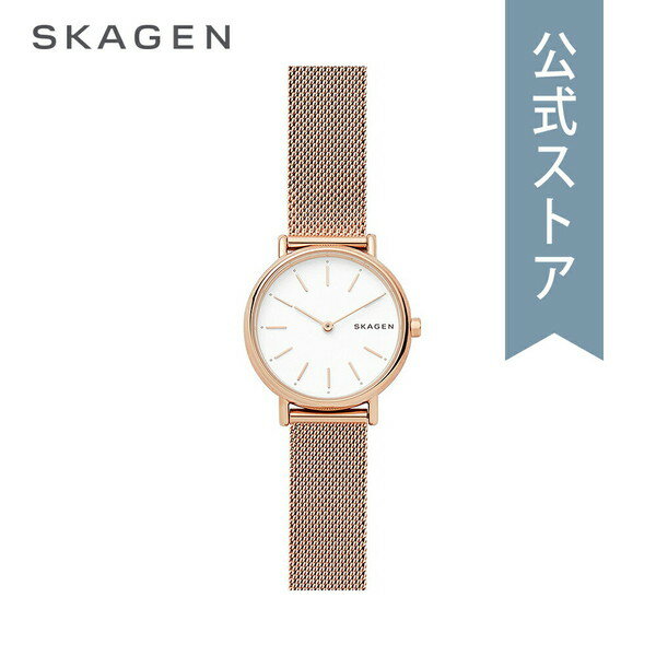 スカーゲン スカーゲン 腕時計 レディース ウォッチ SKAGEN 時計 シグネチャー SKW2694 SIGNATUR 公式 ブランド 北欧 シンプル 防水 誕生日 プレゼント 記念日 ギフト