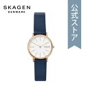 【フレッシャーズキャンペーン/10%OFF】スカーゲン 腕時計 レディース ウォッチ SKAGEN 時計 SKW2838 SIGNATUR 公式 ブランド 北欧 シンプル 防水 誕生日 プレゼント 記念日 ギフト その1