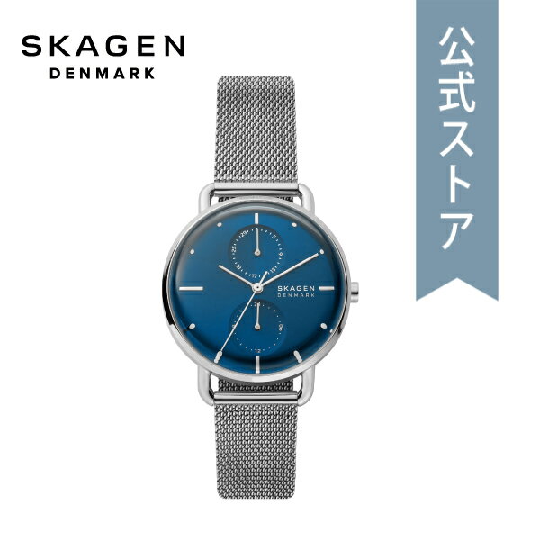 【お買い物マラソン/60%OFF】スカーゲン 腕時計 レディース SKAGEN 時計 SKW2947 HORIZONT 公式 ブランド 北欧 シンプル 防水 誕生日 プレゼント 記念日 ギフト