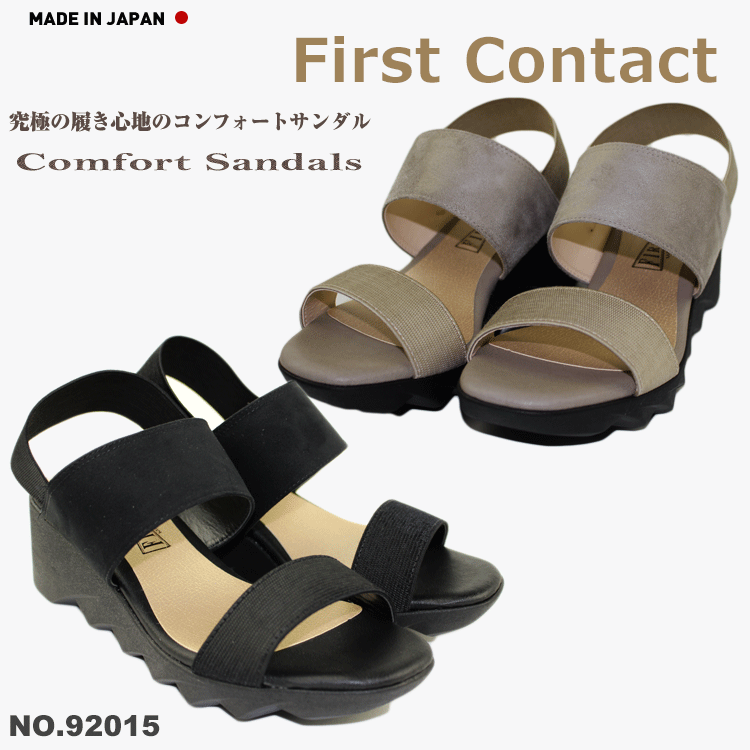 FIRST CONTACT եȥ󥿥 ǥ    å ־ ॹȥå 92015 5.0cmҡ ⤭䤹 ˤ   ե 饤ȥ졼 ֥å ǥ  ȿ  ʤ