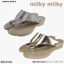 ミルキーミルキー milky milky 日本製 トングサンダル レディース ウェッジソール サンダル レディース つっかけ 歩きやすい 痛くない 柔らかい 軽量 軽い ミュール おしゃれ 履きやすい 疲れにくい 美脚 春夏 パイソン柄 ヘビ柄 蛇柄 シルバー 6142
