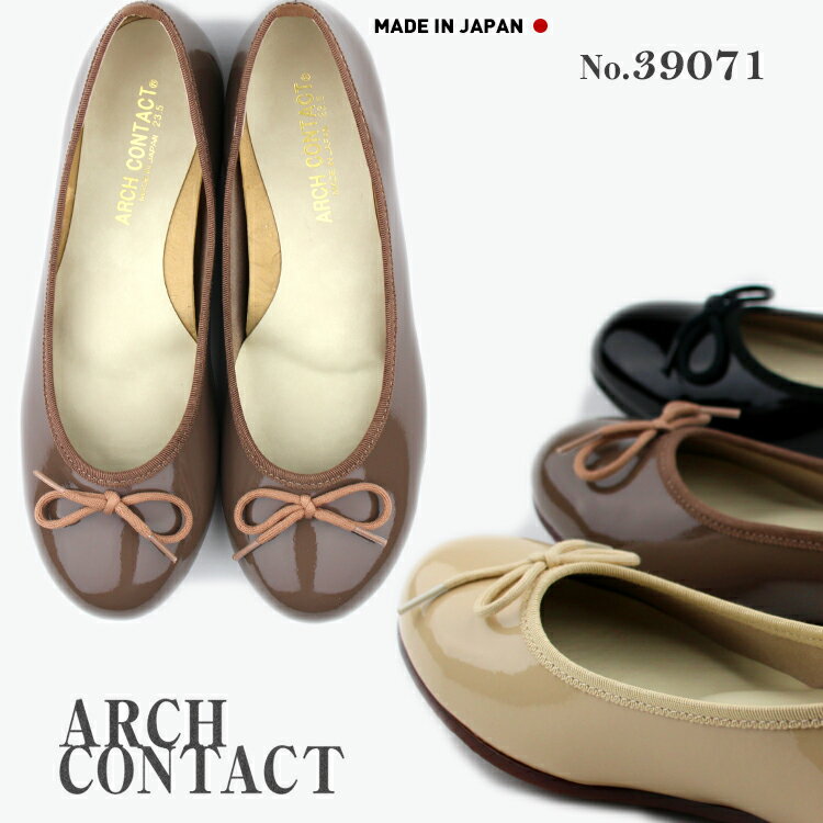  ̵ARCH CONTACT/󥿥 ҡ 奢 Х쥨ѥץ ܥѥץ ǥ 奢ѥץ Х쥨塼 ҡ ȥå ȿȯ󥽡 ­ˤʤ ȿ 39071 ѥץ  ȿ